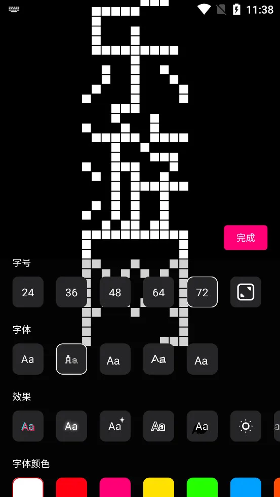 �ֳֵ�Ļ(��Ļ��������)v1.9.3 ��Ѱ�