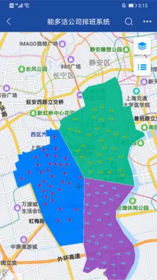 �ھ���ͼ(��ҵ��ͼ����)v2.8.9 ��׿��