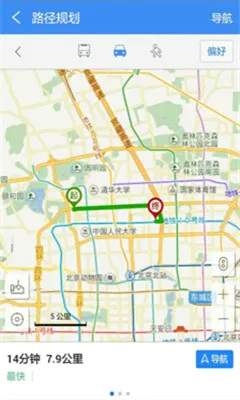 �ھ���ͼ(��ҵ��ͼ����)v2.8.9 ��׿��
