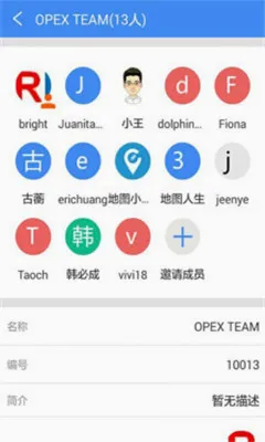 �ھ���ͼ(��ҵ��ͼ����)v2.8.9 ��׿��