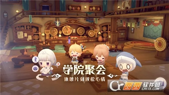 ����ϣ˹����(����Ԫð������)v1.3.2 �ٷ�����