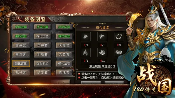 ս������2026�ٷ����°汾v1.0.2 ��Ѱ�