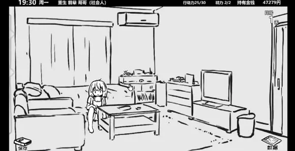 ��ͬ�����׿���ֻ���v1.0.4 �ٷ�����