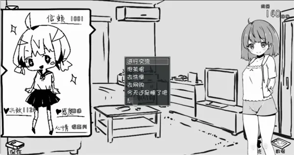 ��ͬ�����׿���ֻ���v1.0.4 �ٷ�����
