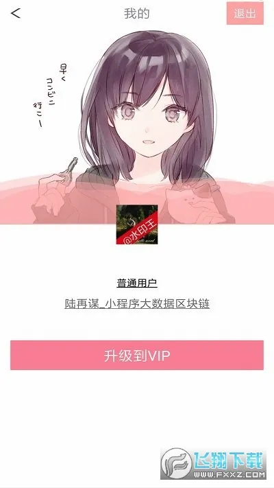 �������(�������չ���)v3.5 �ֻ���