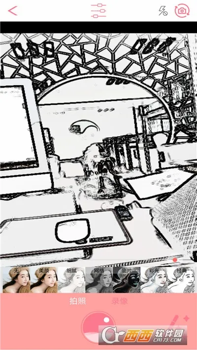 �������(�������չ���)v3.5 �ֻ���
