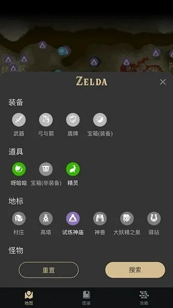 ����������(��������Ϸ����)v2.6.2 �ٷ�����