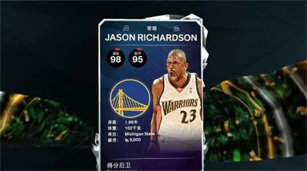 NBA2K26安卓版手机版 NBA2K26安卓版手机版