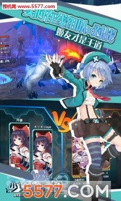 ��Ů����ǹ2026�ٷ�����v1.0.13 �ֻ���