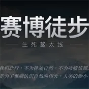 ����ͽ��֮������̫��2026���°汾v1.0 ��׿��