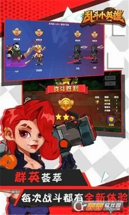 �Ҷ�СӢ��(������������)v1.0.2 ��׿��