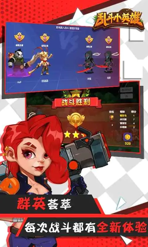 �Ҷ�СӢ��(������������)v1.0.2 ��׿��