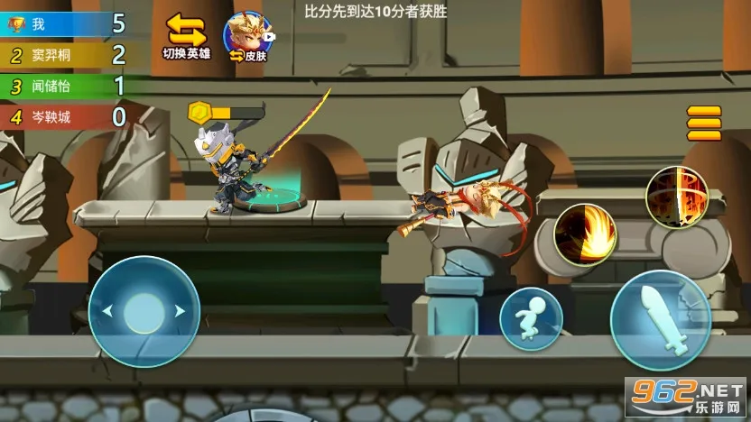 乱斗小英雄(动作竞技手游) 乱斗小英雄(动作竞技手游)