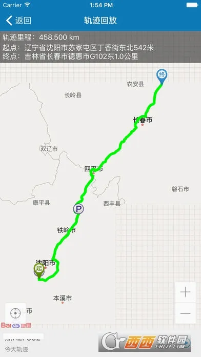 ������(��������ƽ̨)v8.8.5 ��׿��