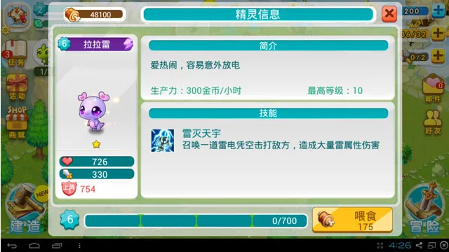 ȫ����(������������)v1.16.0 ��Ѱ�