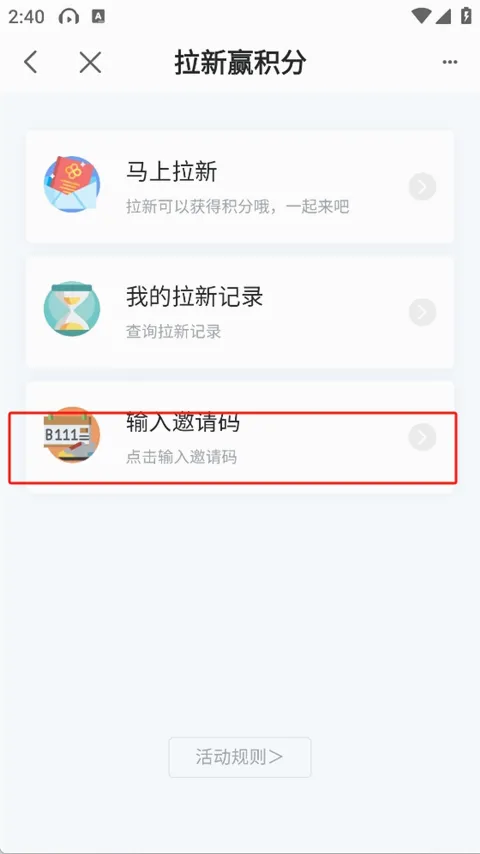 上海黄浦(黄浦新闻服务端) 上海黄浦(黄浦新闻服务端)