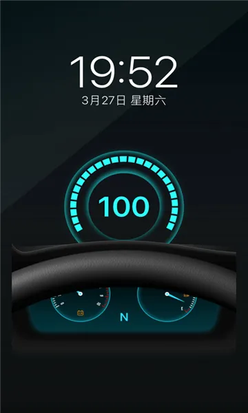 ����(��綯������)v2.2 ��׿��