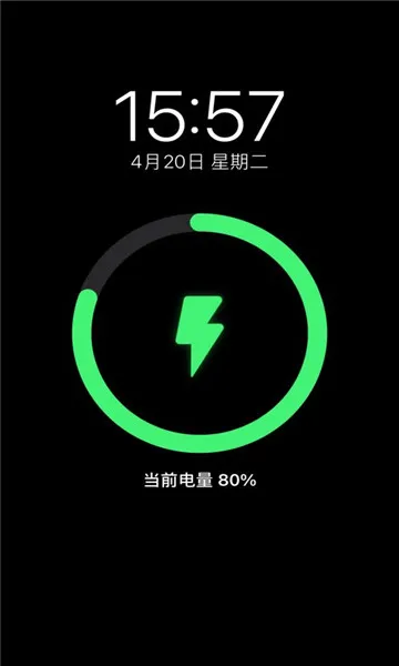 ����(��綯������)v2.2 ��׿��