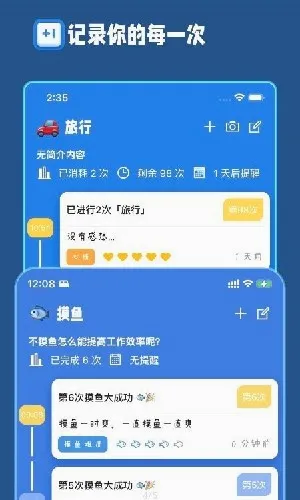 �ƴ���(������¼����)v2.8.0 ��Ѱ�