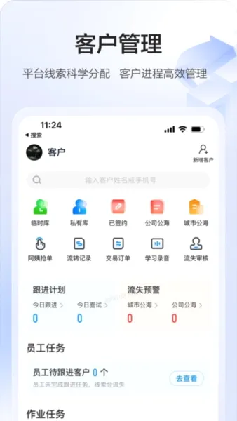 58�ǻۼ���(��������ƽ̨)v3.33.0 �ٷ�����