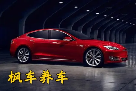 �㳵����(��������ƽ̨)