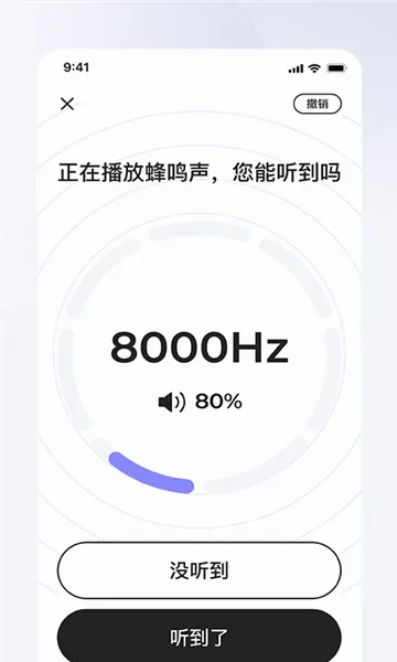 ���֮��(��������������)v1.9.1 �ٷ�����