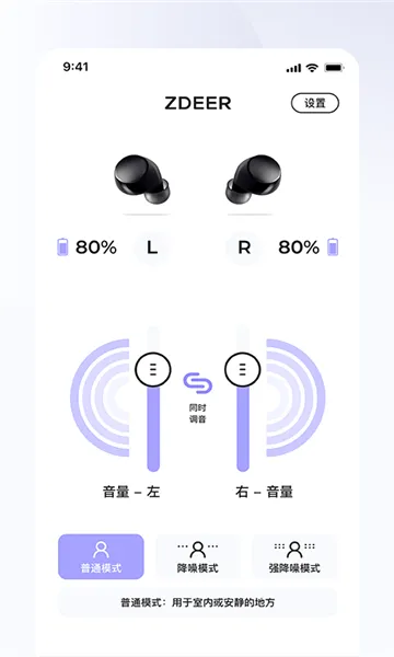 ���֮��(��������������)v1.9.1 �ٷ�����