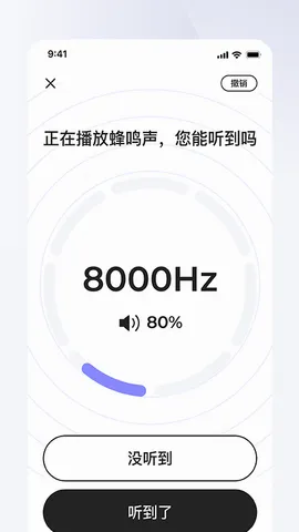 ���֮��(��������������)v1.9.1 �ٷ�����