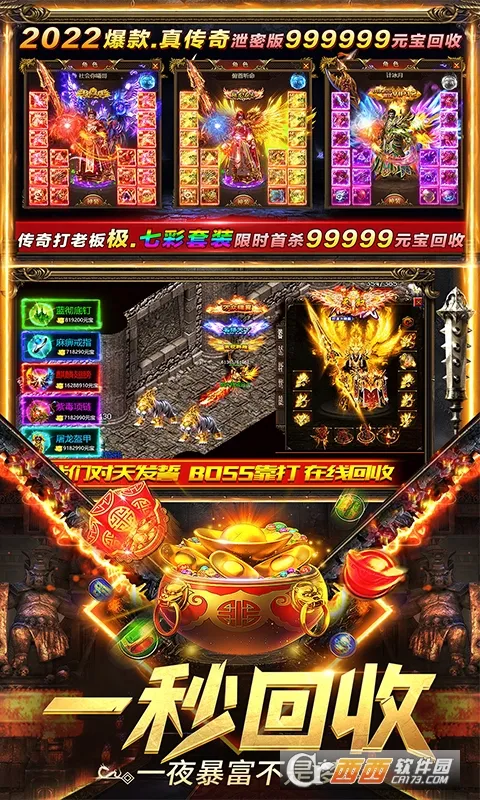 ����նǧ2026�ٷ����°汾v4.1.0 ��׿��