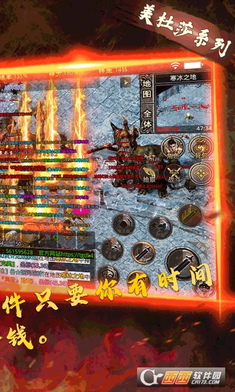 ����նǧ2026�ٷ����°汾v4.1.0 ��׿��