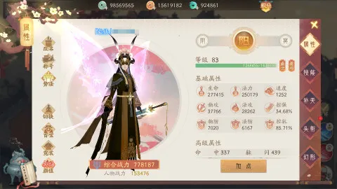 ��ԯ��������ɽ2026�ٷ����°汾v1.0 ��Ѱ�