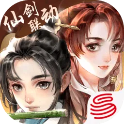 ��ԯ��������ɽ2026�ٷ����°汾v1.0 ��Ѱ�