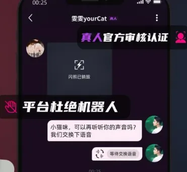 SecondMe(���Ļ��罻ƽ̨)