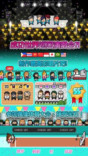 �¿�ż��2026�ٷ�����v19.8 ��Ѱ�