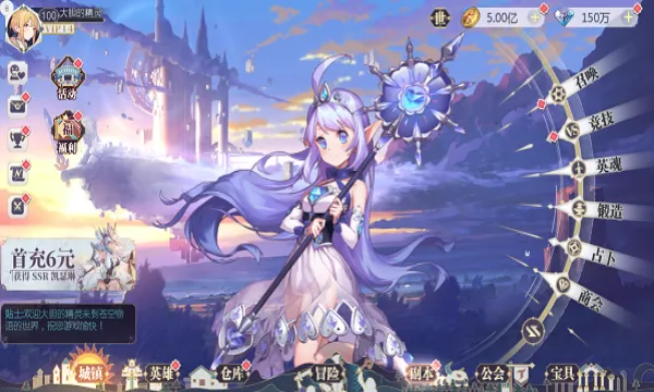 �Կ�����2026�ٷ����°汾v1.0.8 ��Ѱ�