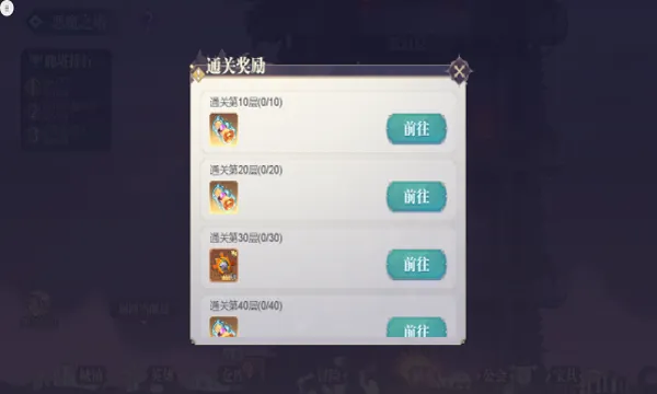 �Կ�����2026�ٷ����°汾v1.0.8 ��Ѱ�