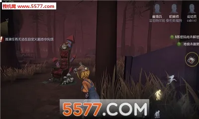 identity v���ʷ�(�����˸���ʰ�)v252241040 ��Ѱ�