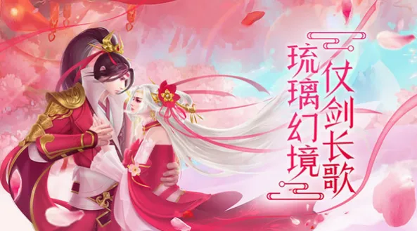 六道轮回(火影卡牌手游) 六道轮回(火影卡牌手游)