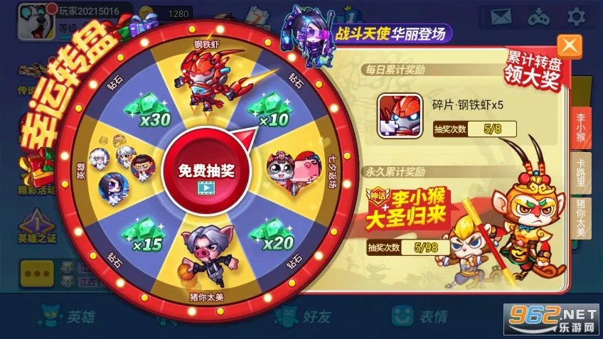����ǹս(���������ս��Ϸ)v1.00.13 ��׿��