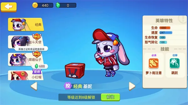 欢乐枪战(多人射击对战游戏) 欢乐枪战(多人射击对战游戏)