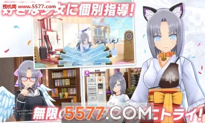 ��������(��������Ů����)v6.5.0.2 �ٷ�����