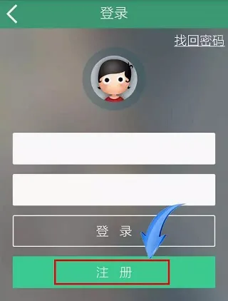 汕头橄榄台(综合新媒体平台) 汕头橄榄台(综合新媒体平台)