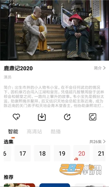�ʲ�Ӱ��(Ӱ�Ӳ��Ź���)v1.0.3 �ٷ�����