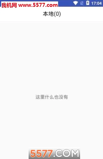 ˼��PDF�����ֻ���v1.3.6 ��׿��