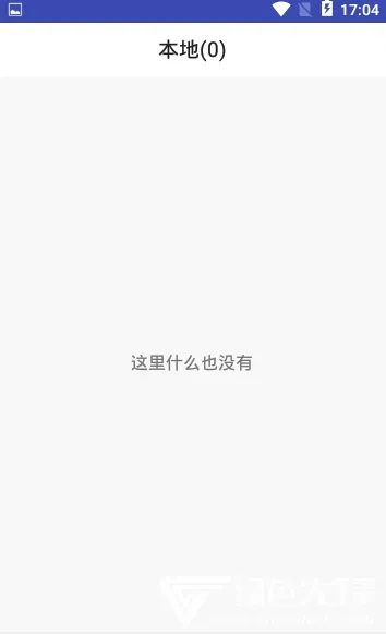 ˼��PDF�����ֻ���v1.3.6 ��׿��