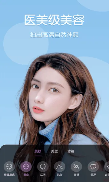 ��ʱ��Ƶ���հ�׿���ֻ���v2.7.2.8 �ֻ���