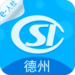 ��������(�籣����ƽ̨)v3.0.4.7 ��Ѱ�