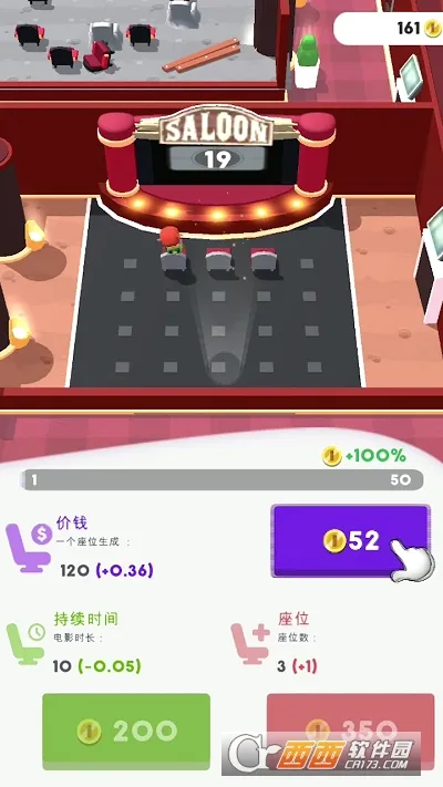 ����ӰԺ�����ֻ���v1.0.0 �ֻ���