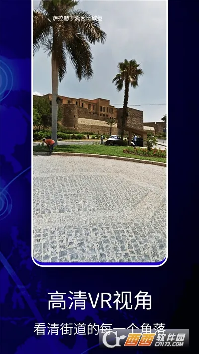 ͼ�µ���2026�ٷ�����v3.3 ��Ѱ�