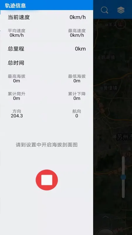ͼ�µ���2026�ٷ�����v3.3 ��Ѱ�